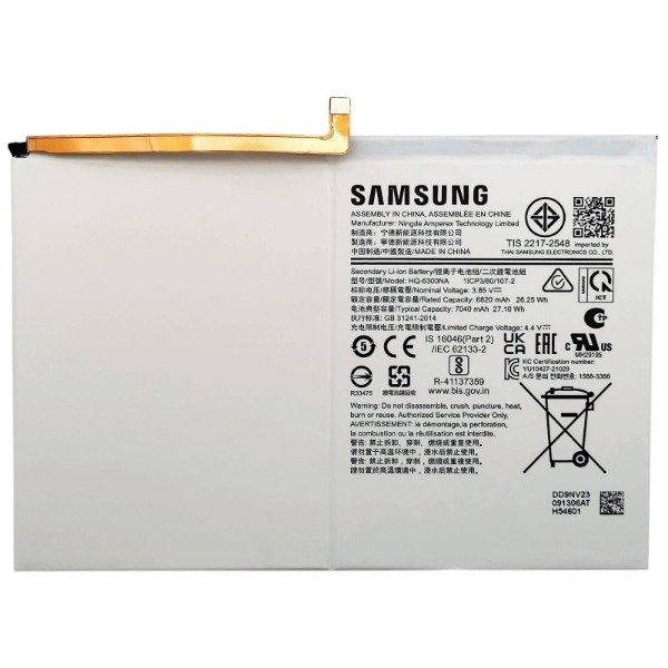 Producto - BATERIA PARA SAMSUNG A8 SM-X200