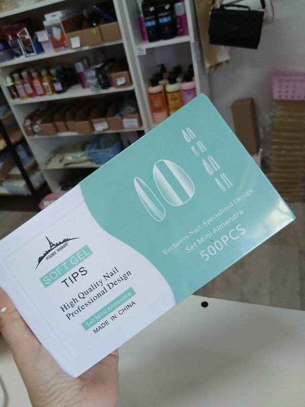 Producto - Almendra mini paris x 500