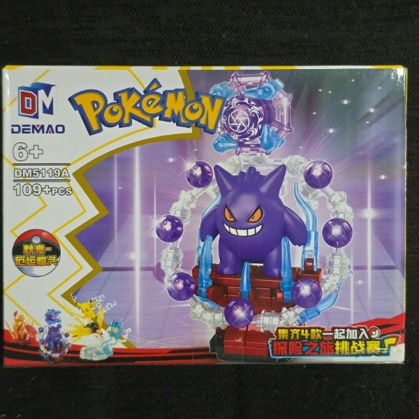 Producto - Lego: Pokémon (DM5119A) [mediano]