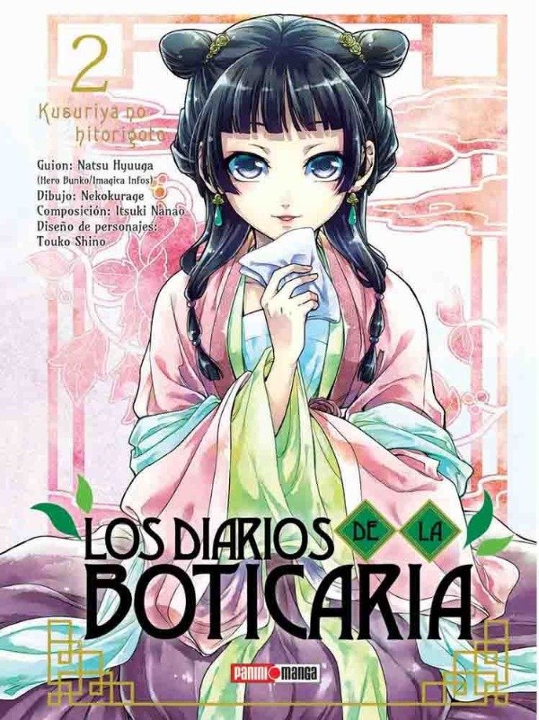 Producto - Los Diarios de la Boticaria 02 PANINI