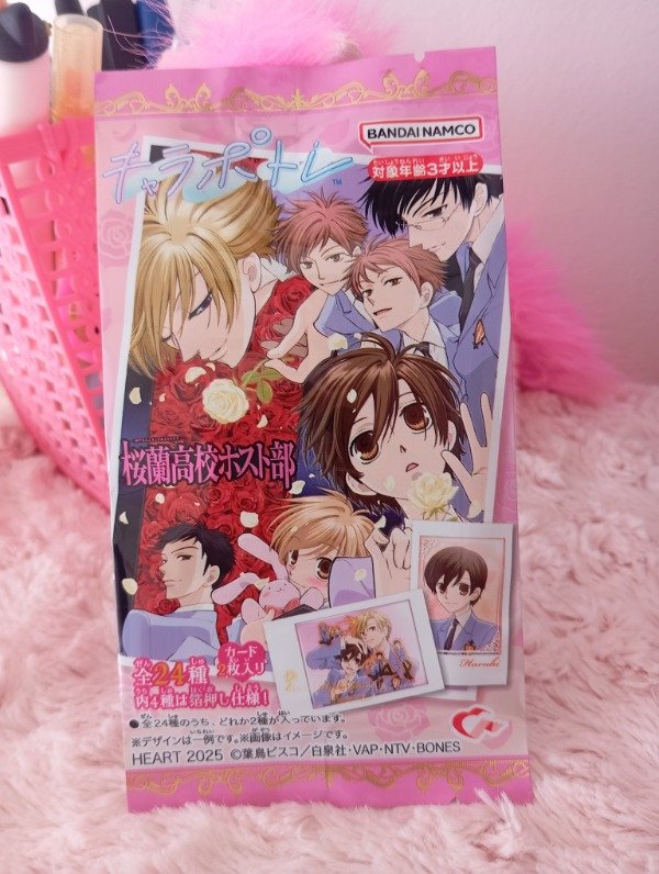 Producto - Sobre Ouran high school original - Stock inmediato