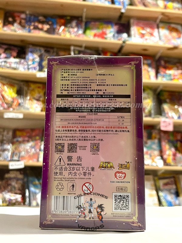 Miniatura de producto - 6