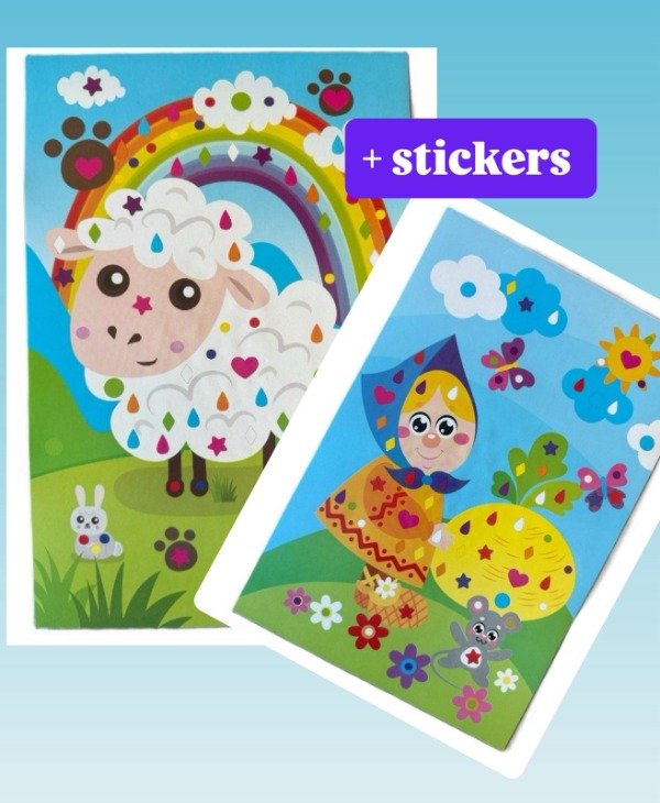 Producto - 2 laminas para completar con stickers - C