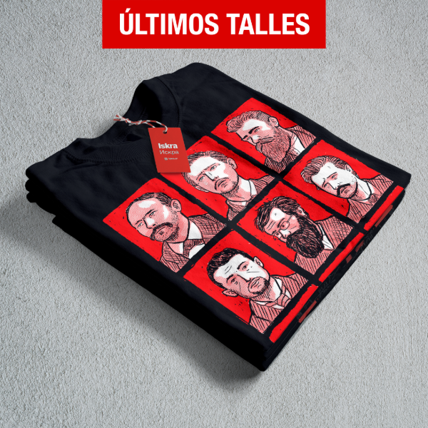 Producto - Martires de chicago