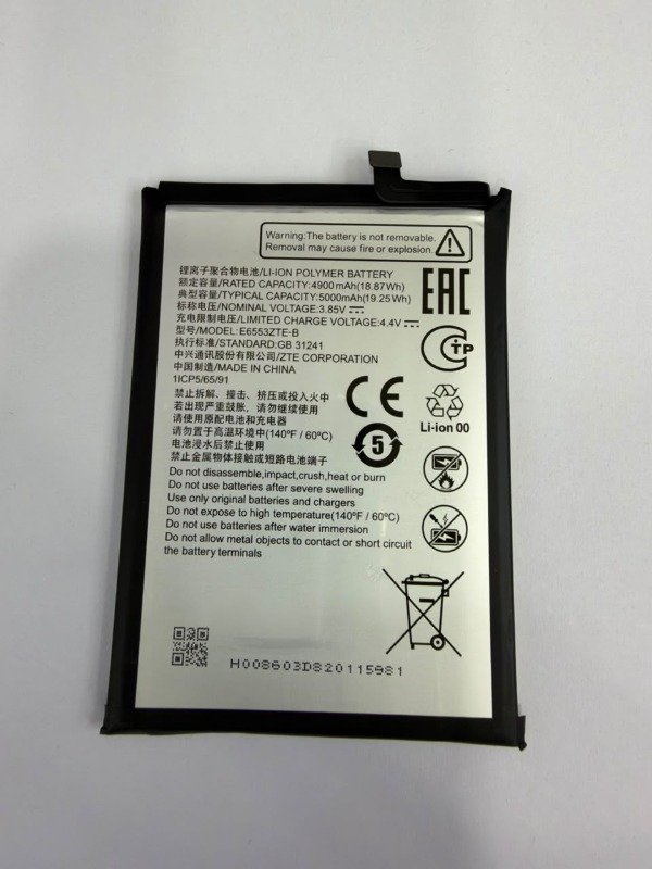 Producto - BATERIA ZTE E6553ZTE-B (AXON 50 LITE / BLADE A73 / V50 / V50 DESIGN) - NUEVA