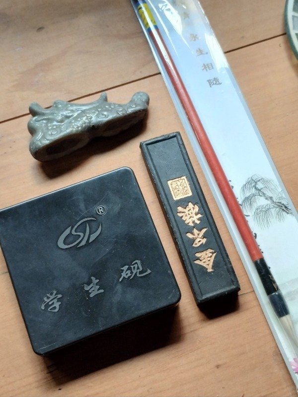 Producto - Kit oriental tinta china - 1