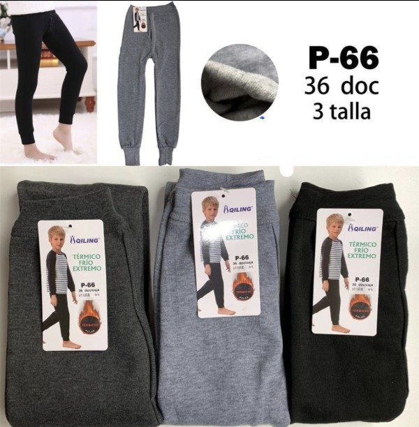 Producto - calza termica niño X6 surtido