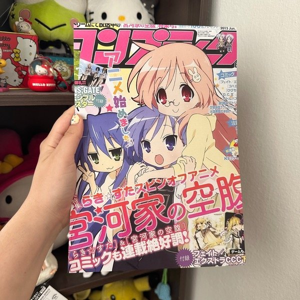 Producto - Print Lucky Star