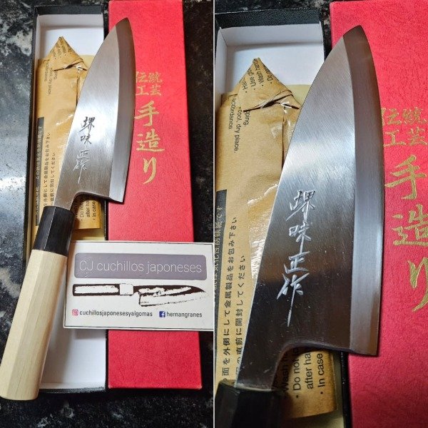 Producto - Sakai Takumi Ajimasa Shirogami 2 deba 165mm