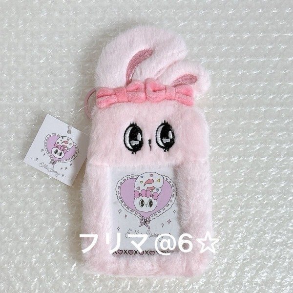 Producto - Porta foto tarjetero portasube peluche conejito rosa 14x10 cm