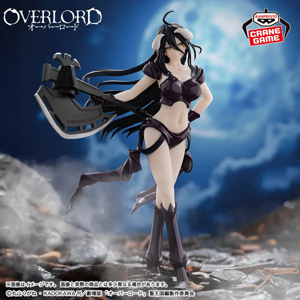 Producto - Figura Original Albedo - Overlord. Versión Bikini Armor Banpresto