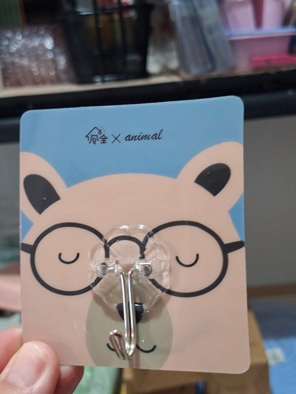 Producto - Ganchos autoadesivos animalitos