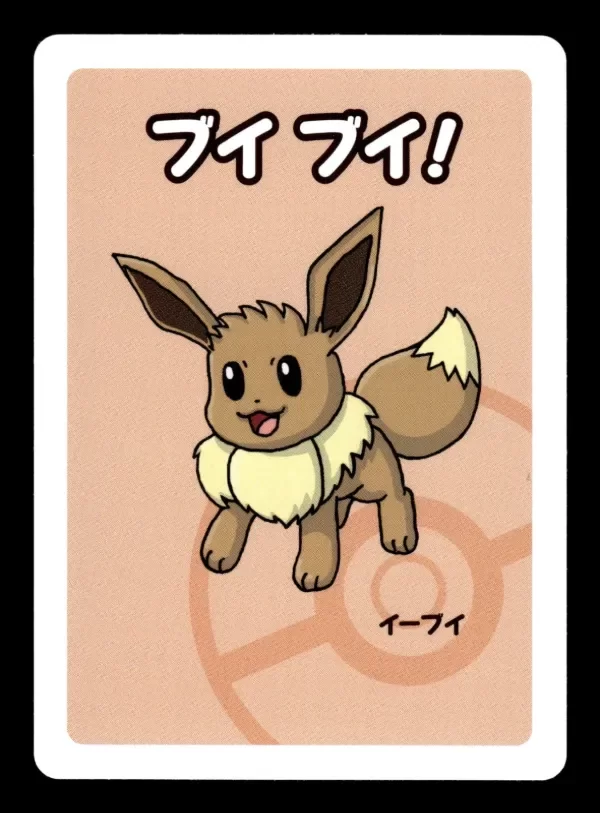 Producto - Eevee Babanuki Old Maid Red Deck Pokemon