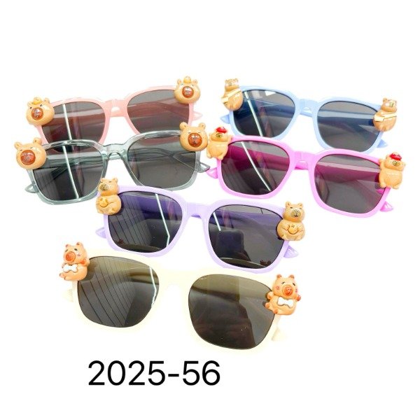 Producto - Sol niño 2025-56
