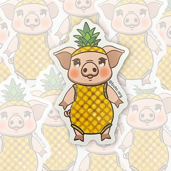 Producto - Ananá Buta