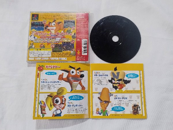 Miniatura de producto - 2