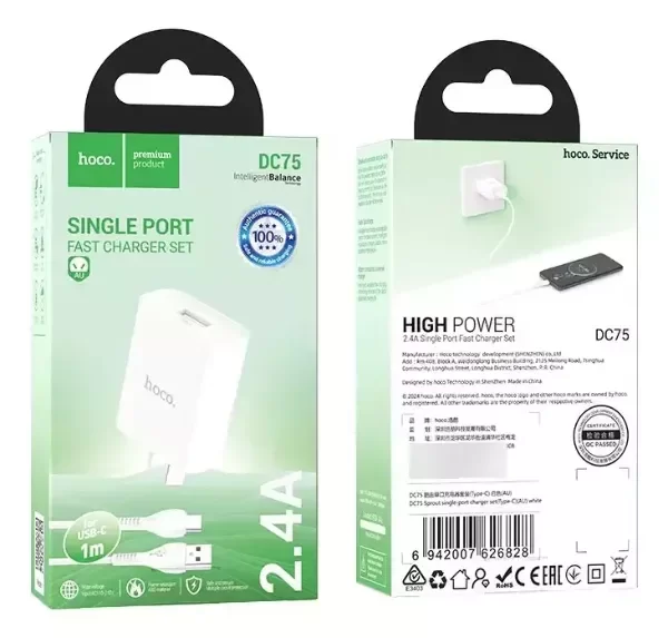 Producto - HOCO - Cargador DC75 2.4A + Cable Tipo C - 0