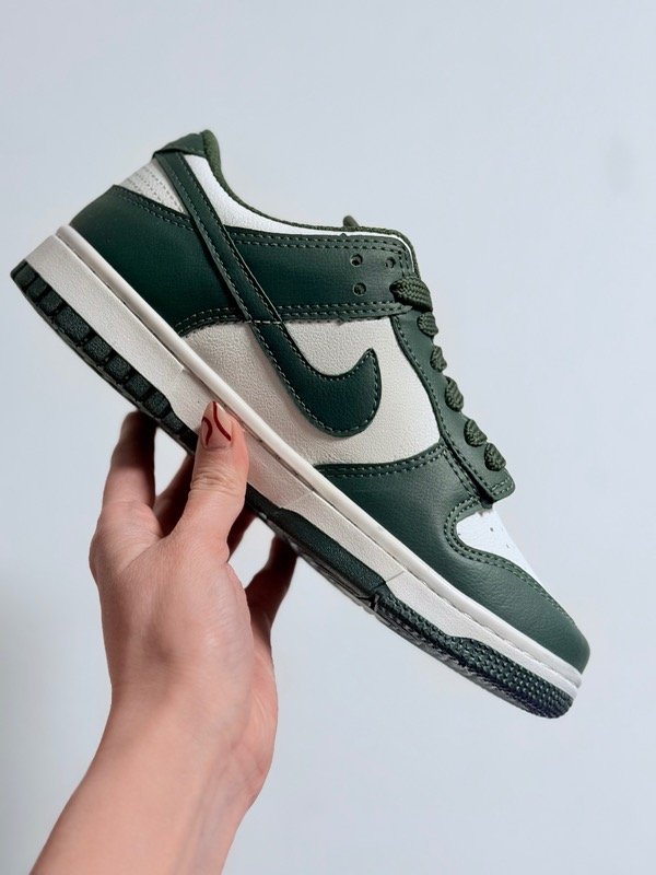 Producto - Dunk SB green