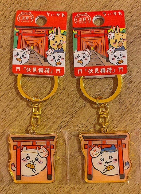 Producto - Llavero Chiikawa Kyoto (Inari)