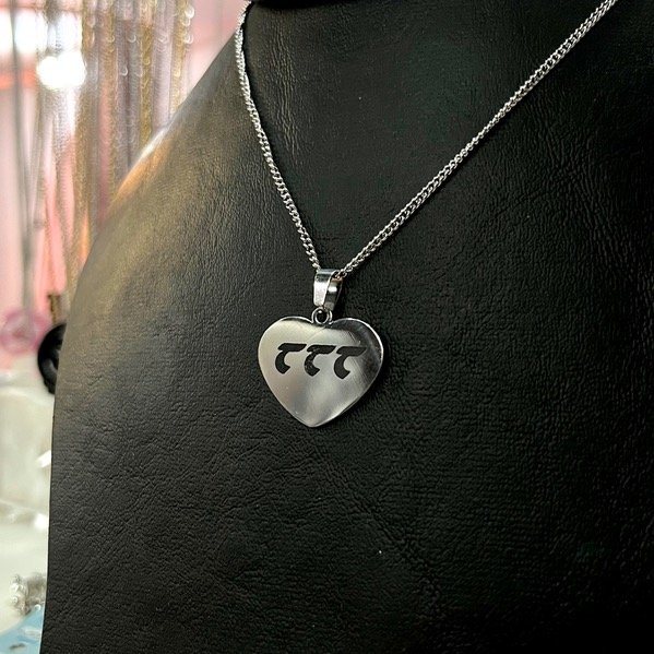 Producto - Collar Triple T (Acero) Tini