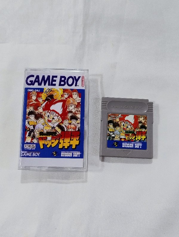 Producto - Honoo no Toukyuuji: Dodge Danpei - Gameboy