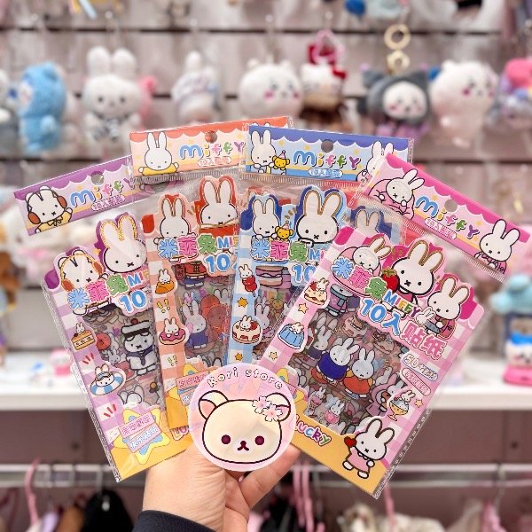 Producto - Pack Sticker Miffy x10