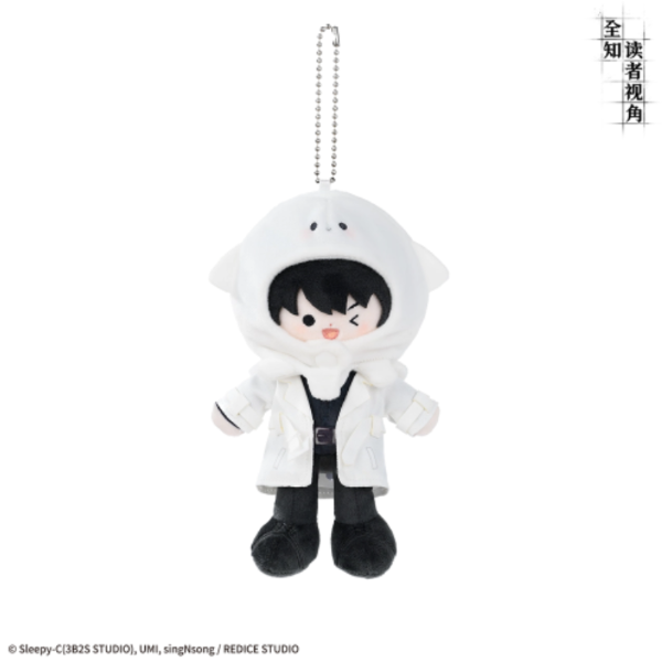 Producto - Omniscient Reader's Viewpoint x bilibiliGoods - Plush Doll Keyring Kim Dokja