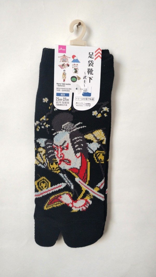 Producto - Medias Samurai