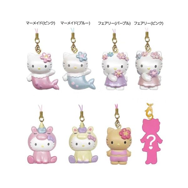 Producto - Charm trinket hello kitty oficial