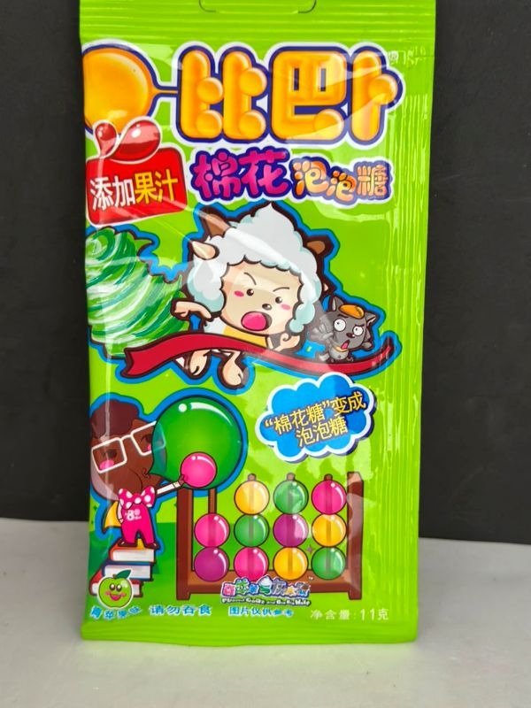 Producto - Chicle Algodón - 2