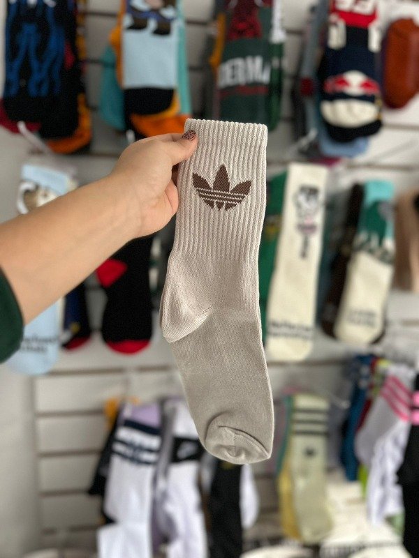 Producto - Adidas Marrón MD