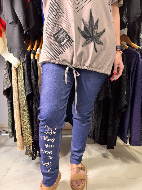 Producto - Pantalon Metalizado Bengalina Tipo Moda Italiana Talles 44 al 50 Elatizados