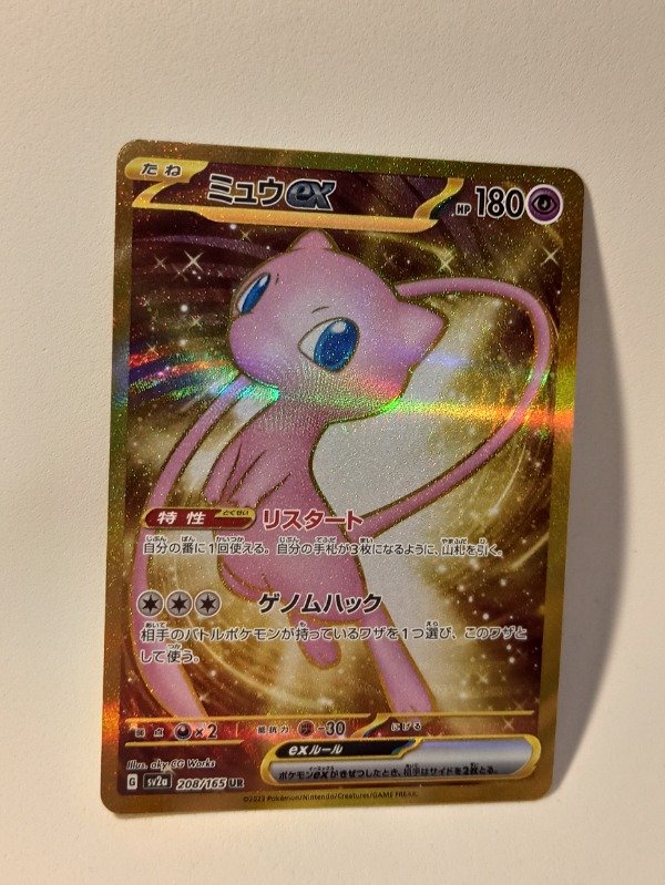 Miniatura de producto - 6