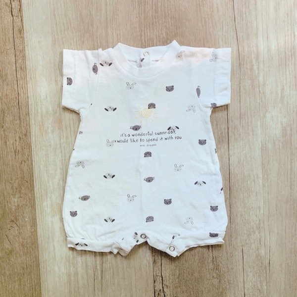 Producto - Romper Animalitos RN