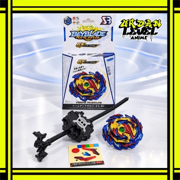 Producto - Beyblade B00-145 Beyblade Burst GT