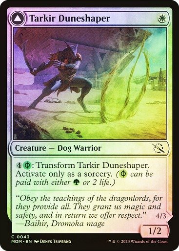 Producto - Tarkir Duneshaper Foil  March of the Machine