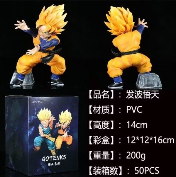 Producto - Figura Goten Dragon Ball 15cm