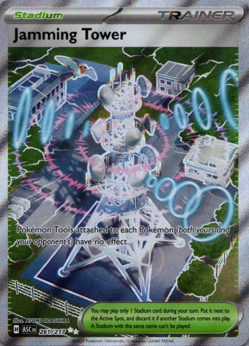 Producto - Jamming Tower (261/217) [Mega Evolution: Ascended Heroes]