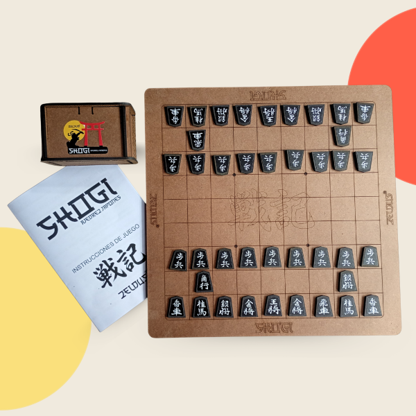 Producto - Shogi Ajedrez Japones - 0