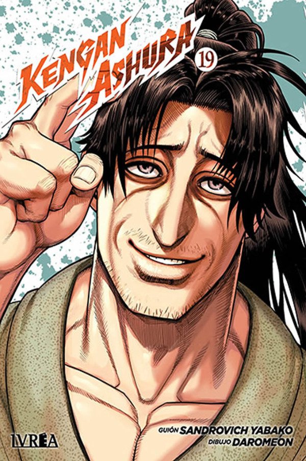 Miniatura de producto - 0