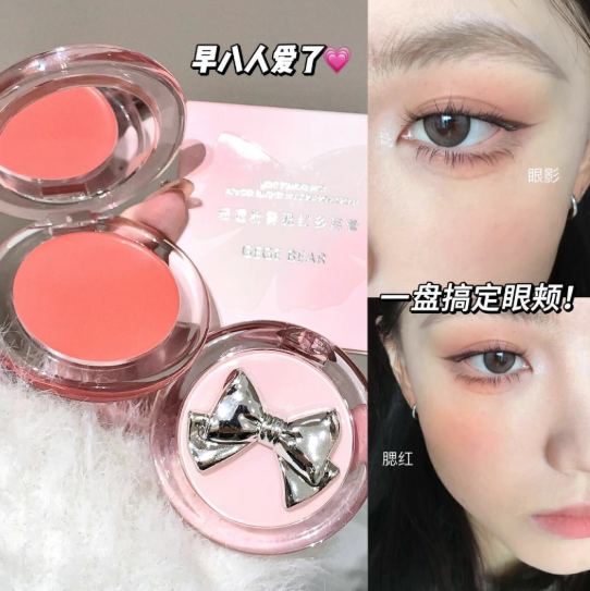 Producto - Rubor en crema Gege Bear