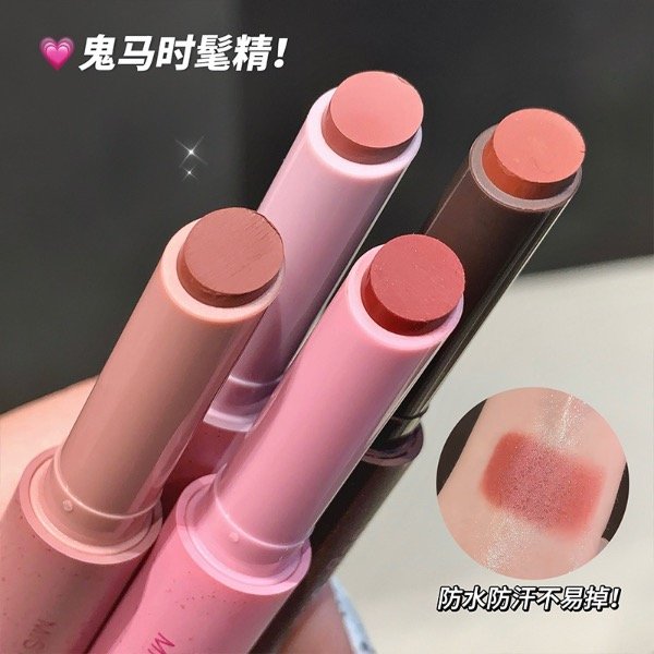Producto - Labial en Barra Pink GB