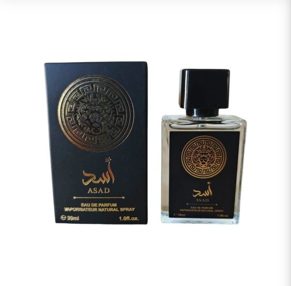 Producto - Perfume Lattafa ASAD