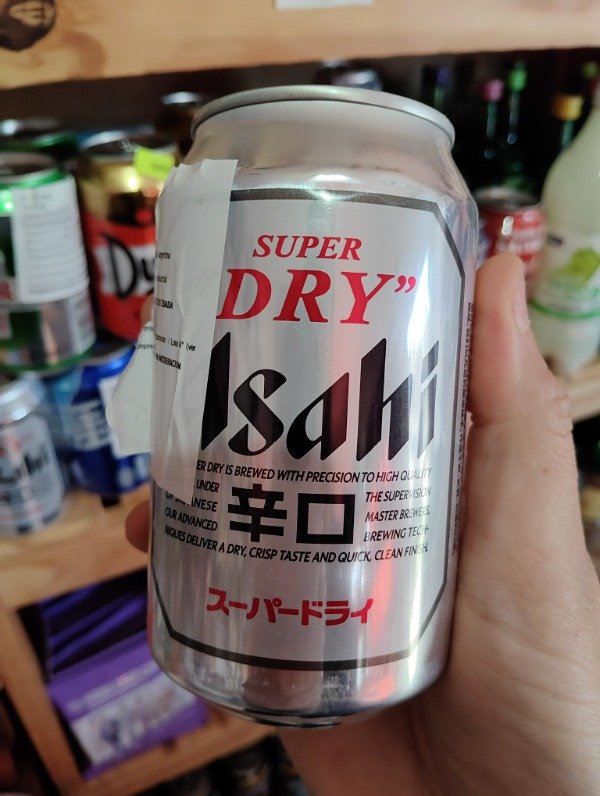 Producto - Cerveza asiatica