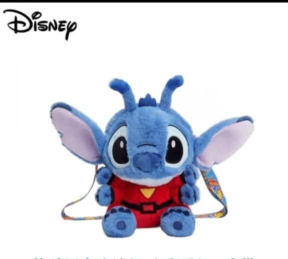 Producto - Mochila de Stitch de Peluche