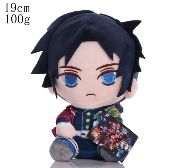 Producto - Peluche Tomioka demon slayer