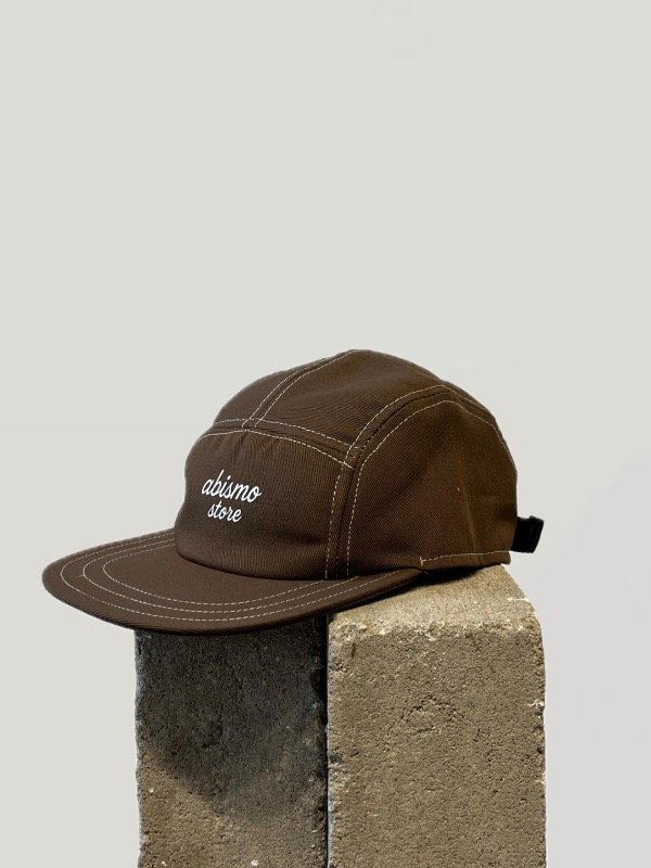 Producto - Gorra Grafa - Marron