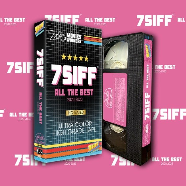 Producto - 7SIFF (2020-2023) VHS