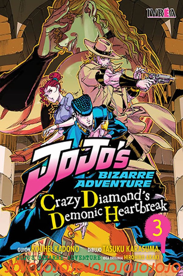 Producto - PRE-VENTA: JOJOs BIZARRE ADVENTURE: CRAZY DIAMONDs DEMONIC HEARTBREAK 03