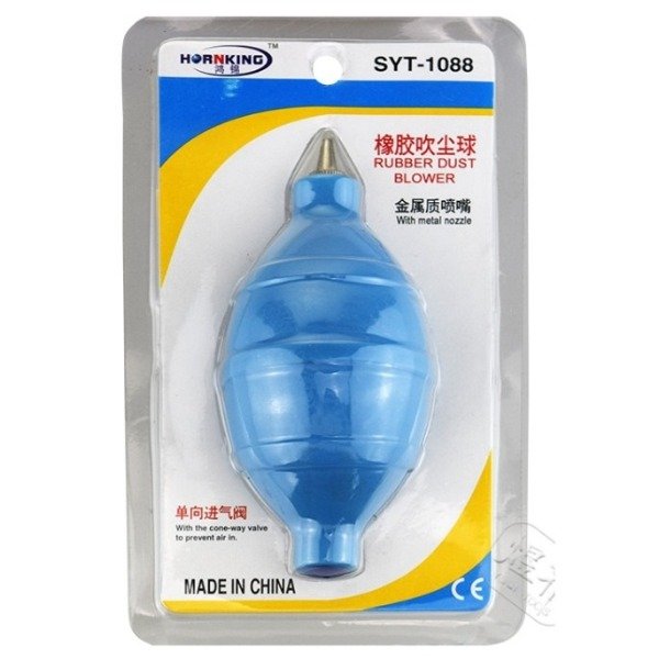 Producto - Soplador de aire perita HornKing SYT-1088